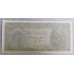 HONG KONG 1961 . ONE 1 CENT BANKNOTE . UNIFACE